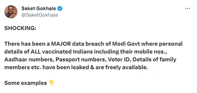 ਸਾਕੇਤ ਗੋਖਲੇ