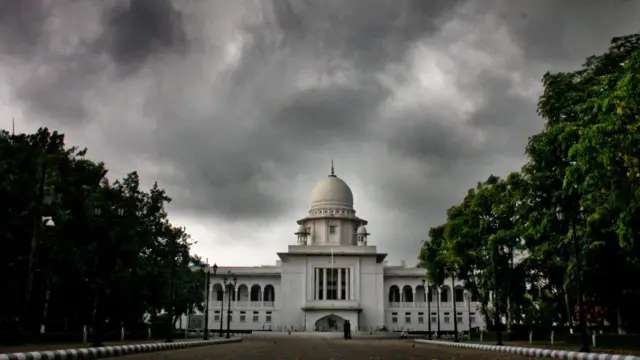 হাইকোর্ট