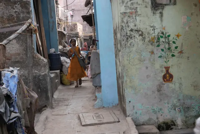 धारावी