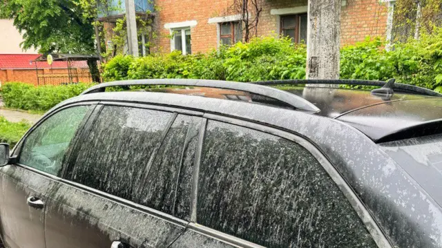 дощ 