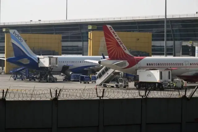 एयरपोर्ट