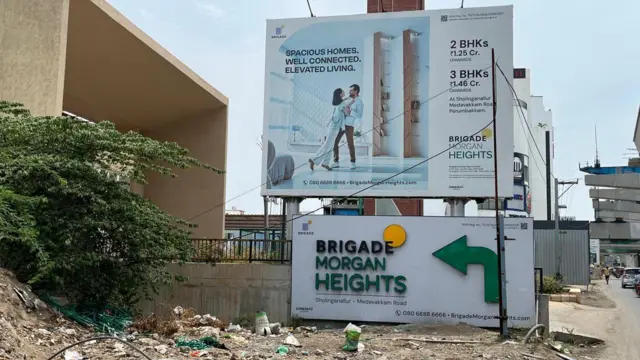 பள்ளிக்கரணை, தமிழ்நாடு மாநில ஈரநில ஆணையம், ராம்சார் தளம், சென்னை