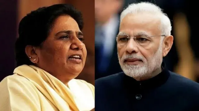 మాయావతి, మోదీ