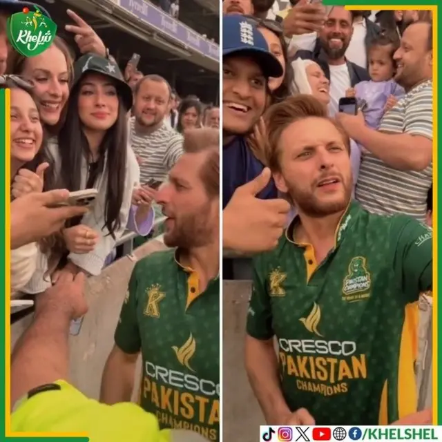 مداحوں کے درمیان شاہد آفریدی