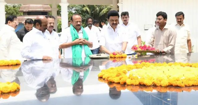 தமிழ்நாடு