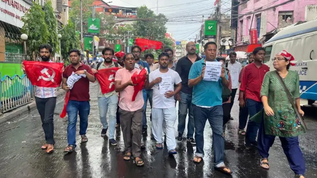 कम्यूनिस्ट पार्टी का विरोध प्रदर्शन