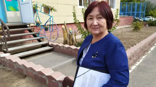 Азиза Абдирасулова