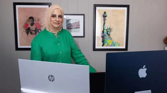 عبير رمضان الشناوي.