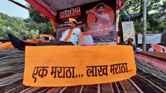 मराठा 