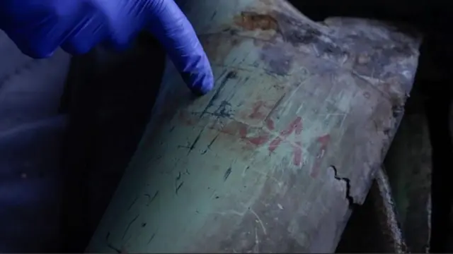 వైట్ పాస్ఫరస్