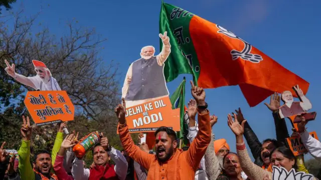 బీజేపీ విజయం