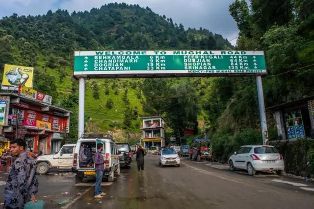 जम्मू कश्मीर