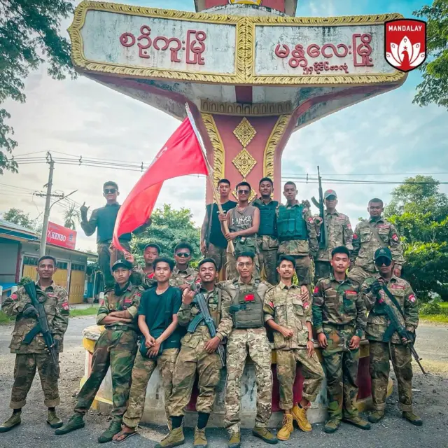 MDY-PDF တပ်ဖွဲ့ဝင်များ