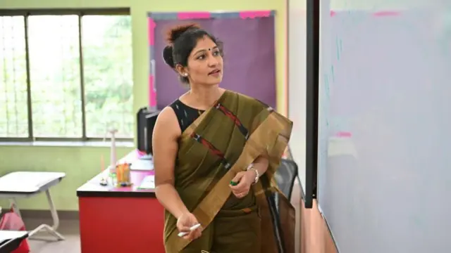 தனியார் பயிற்சி மையங்கள்