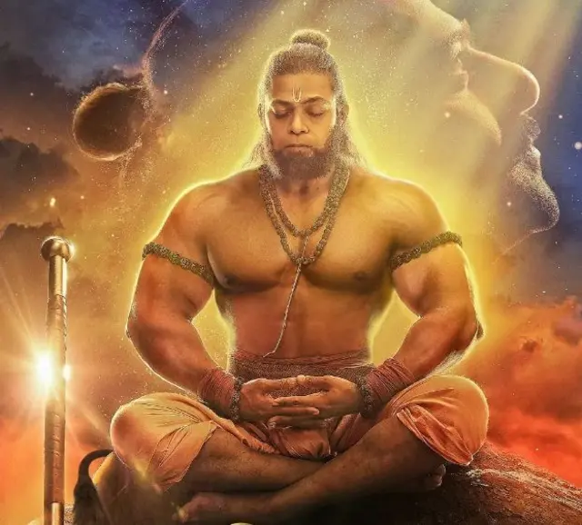 ఆదిపురుష్