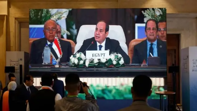 قاهرې غونډه