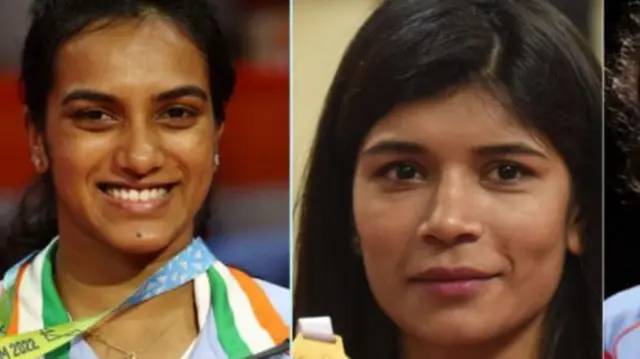 ਪੀਵੀ ਸਿੰਧੂ ਅਤੇ ਨਿਖਤ ਜ਼ਰੀਨ 