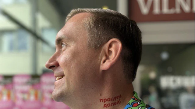 Андрей Стрижак