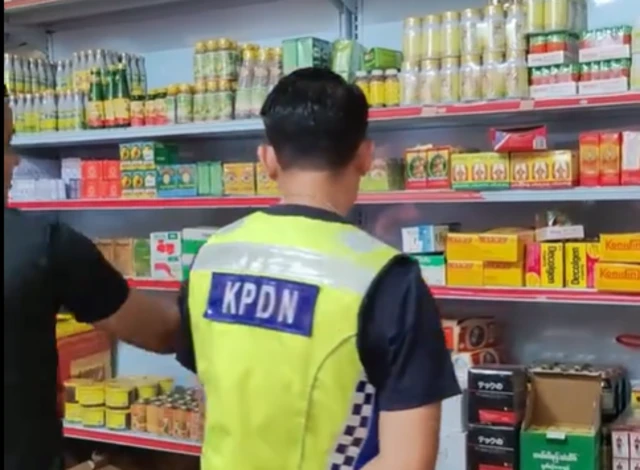 မြန်မာစားသောက်ကုန်နဲ့ ဆေးဝါးတွေ ရောင်းတဲ့ဆိုင်ကို ဖမ်းဆီး