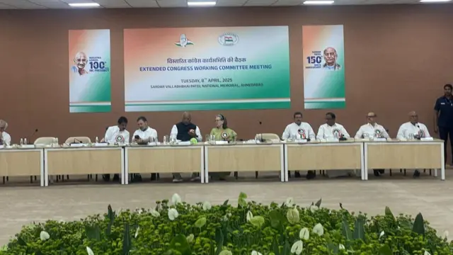 કૉંગ્રેસનું રાષ્ટ્રીય અધિવેશન : રાહુલ-સોનિયા ગાંધી અમદાવાદ પહોંચ્યાં - ન્યૂઝ અપડેટ