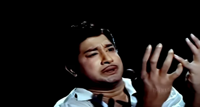 எங்கே நிம்மதி