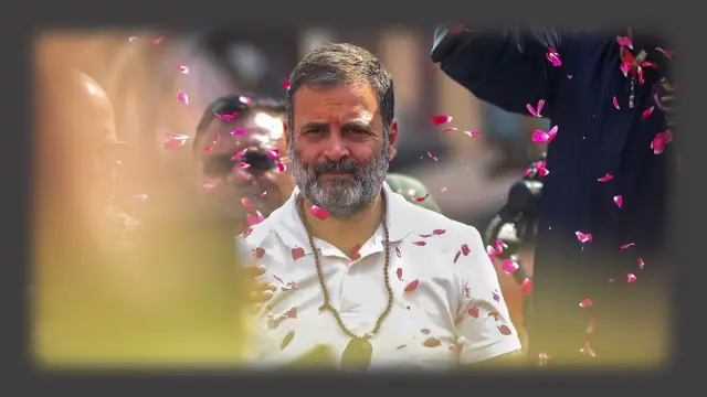 రాహుల్ గాంధీ