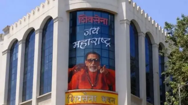 शिवसेना, उद्धव ठाकरे, एकनाथ शिंदे