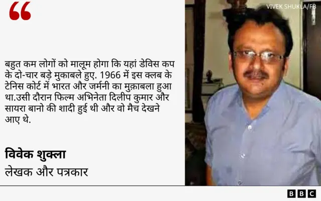 विवेक शुक्ला