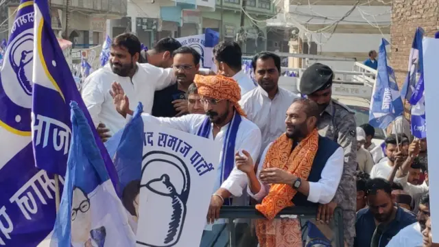 चंद्रशेखर आज़ाद