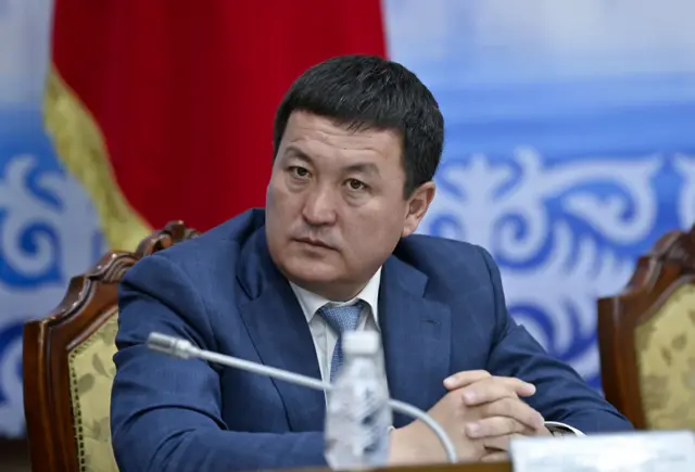 Жусупбек Коргонбай уулу 