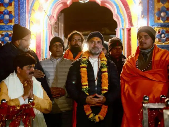 राहुल गांधी