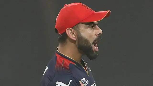 RCB vs PBKS, கோலி