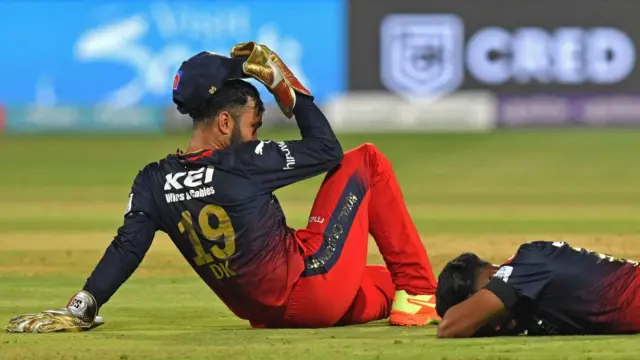 चिन्नास्वामी स्टेडियम, बंगळुरू