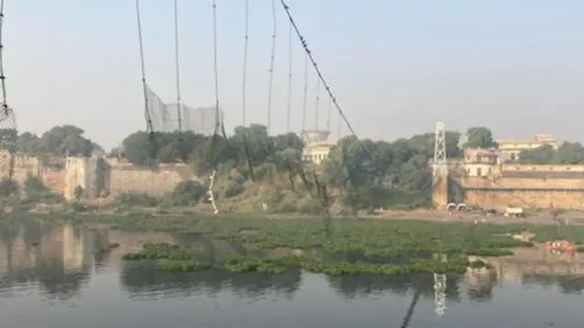 Daraja lilitengenezwa katika kipindi cha karne ya 19