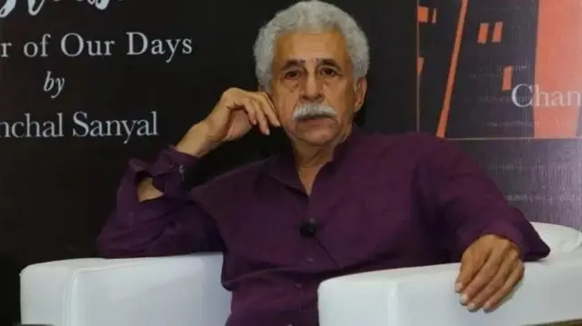 नसीरुद्दीन शाह यांनी त्यांच्या आत्मचरित्रात आईबरोबरचं भावनिक नातं मांडलं आहे.