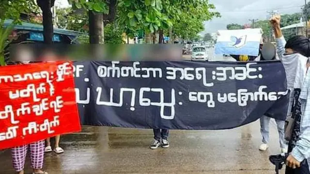 ရွှေဝါရောင်တော်လှန်ရေး 