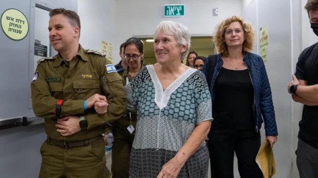 مرغليت موزيس