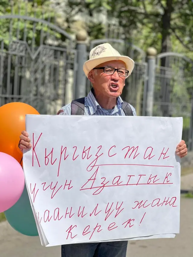 Жарандык активист Өндүрүш Токтонасыров