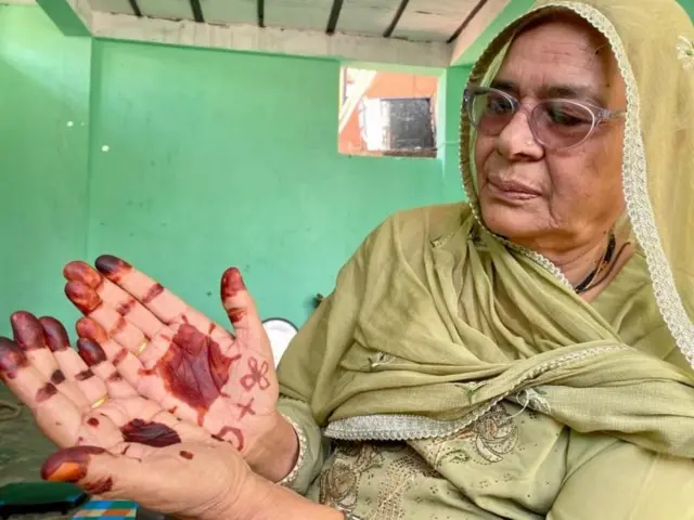 गुलबर्ग सोसायटी