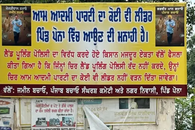 ਕਿਸਾਨਾਂ ਤੇ ਵਿਰੋਧੀ ਧਿਰਾਂ ਨੇ ਸੰਘਰਸ਼ ਭਖਾਇਆ