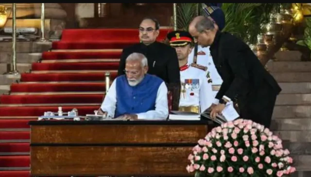 நரேந்திர 