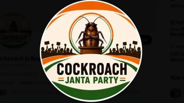 कॉकरोच जनता पार्टी