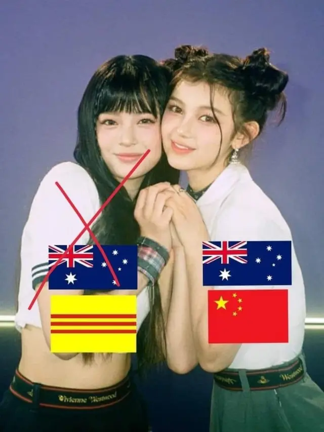 Chụp màn hình