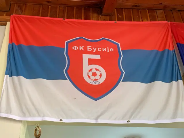 Zastava Fudbalskog kluba Busije