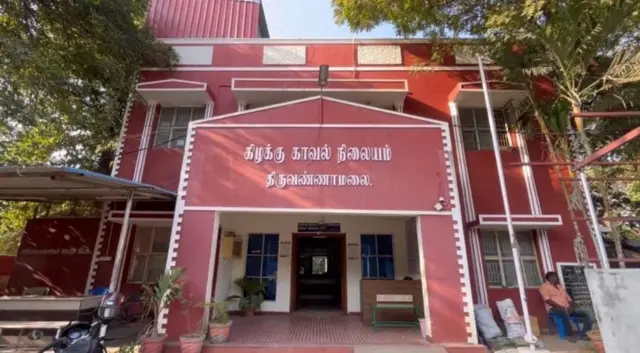 తమిళనాడు, అరుణాచలం, తిరువణ్ణామలై, రేప్, లైంగిక దాడి, ఆంధ్రప్రదేశ్