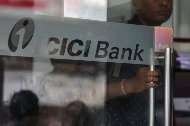 ਆਈਸੀਆਈਸੀਆਈ