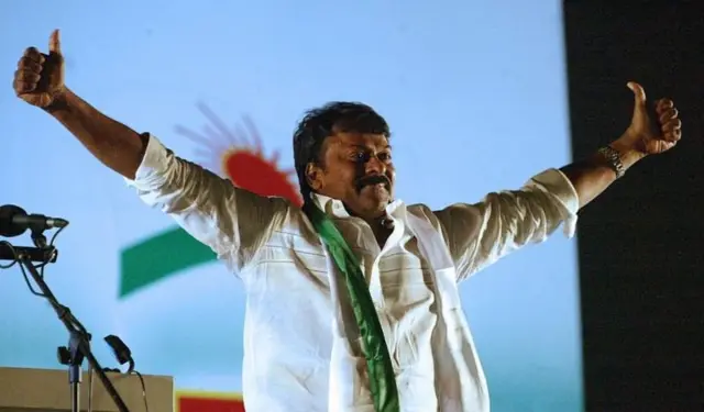 சிரஞ்சீவி