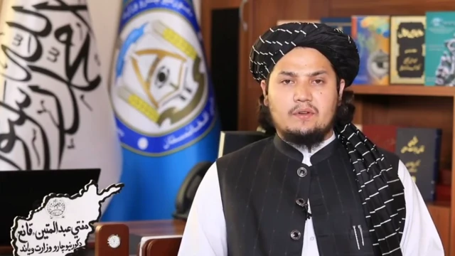 عبدالمتین قانع