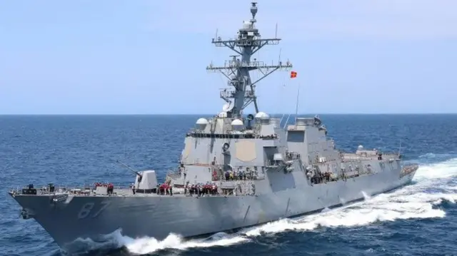  المدمرة يو إس إس ماسون