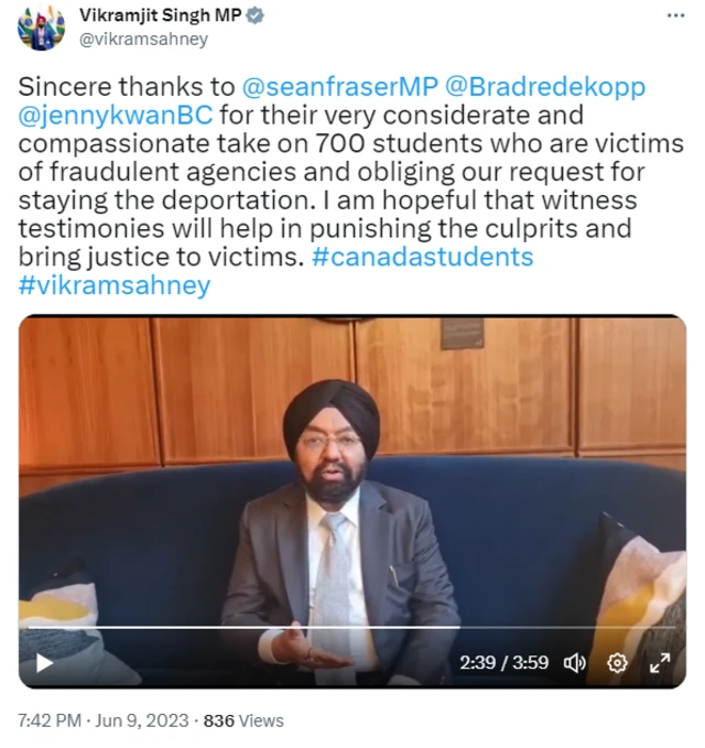 ਵਿਕਰਮਜੀਤ ਸਿੰਘ ਸਾਹਨੀ 